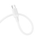 Кабель BOROFONE BX115 Lotto 60W silicone charging data cable C to C White (6941991119699)