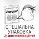 Батарейка Energizer 2025 Lithium (1шт) (7638900083026)