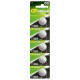 Батарейка GP CR2025 Lithium (5шт) (4891199001130)