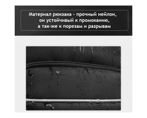 Рюкзак Tigernu T-B3319 15.6" Silver grey (T-B3319)