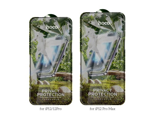 Захисне скло HOCO Full screen HD privacy protection tempered glass set for iP12 Pro Max (25PCS)(G11) Black (6931474771414)