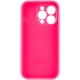 Чохол для смартфона Silicone Full Case AA Camera Protect for Apple iPhone 15 Pro 23,Shiny Pink (FullAAi15P-23)