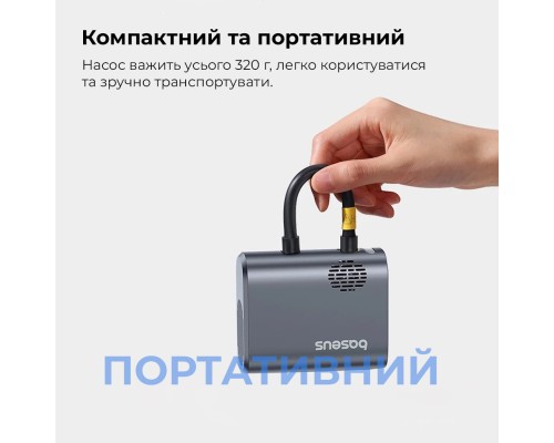Автомобільний насос Baseus PrimeTrip Series Portable Bike Pump Cosmic Black (C11169000121-00)
