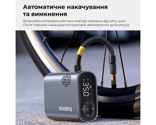 Автомобільний насос Baseus PrimeTrip Series Portable Bike Pump Cosmic Black (C11169000121-00)