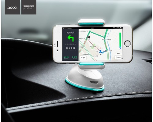 Автотримач для телефона HOCO CA5 Suction vehicle Holder Blue (6957531031741)