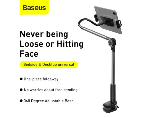 Тримач для мобiльного Baseus Otaku life rotary adjustment lazy holder Pro（Applicable for phone/ ipad) gray (LUZQ000013)