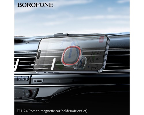 Автотримач для телефона BOROFONE BH124 Roman magnetic car holder (air outlet) Black and Red (6941991119545)