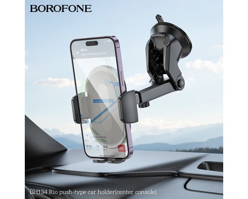 Автотримач для телефона BOROFONE BH134 Rio push-type car holder (center console) Black (6941991120671)