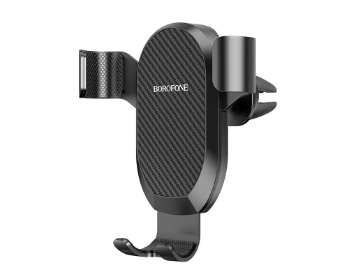 Автотримач для телефона BOROFONE BH38 Magic bay Black (6931474742490)