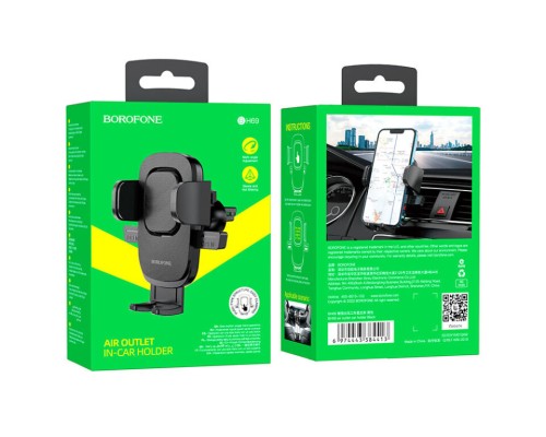 Автотримач для телефона BOROFONE BH69 air outlet car holder Black (6974443384413)