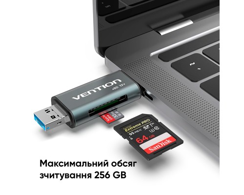 Кардрідер Vention USB3.0 Multi-function Card Reader Gray Metal Type (CCHH0) (CCHH0)