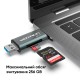 Кардрідер Vention USB3.0 Multi-function Card Reader Gray Metal Type (CCHH0) (CCHH0)