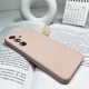 Чохол для смартфона Cosmic Silicone Case AA for Samsung Galaxy S24 Sand Powder (CosSilSAS24SandPowder)