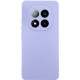 Чохол для смартфона Cosmic Silicone Case AA for Xiaomi Redmi Note 14 Pro 4G Elegant Purple (CosSilXiNo14PElegantPurple)