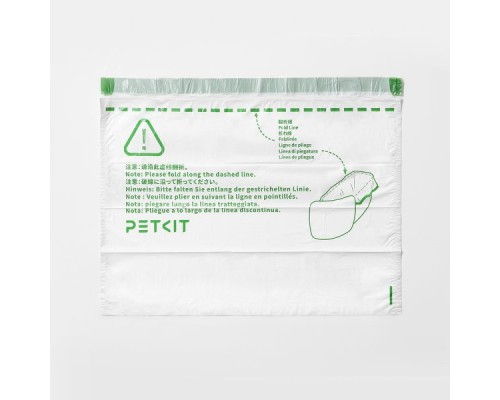 Мішки для сміття Petkit Cat Waste Bag for Pura Max 2/ Purobot Max Pro (P99042)