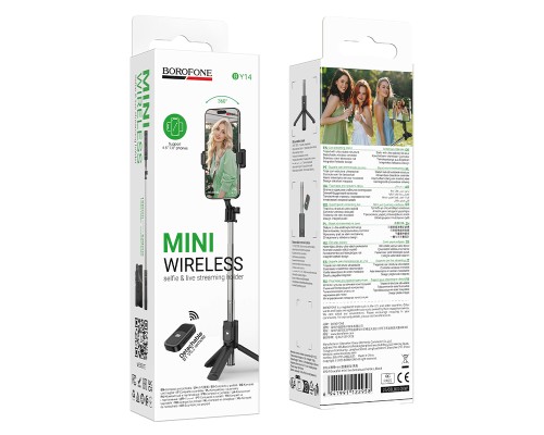 Селфі-трипод BOROFONE BY14 Graceful mini live broadcast holder Black (6941991122958)