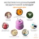 Портативний блендер ENJOY BLEND 63738436 ліловий (фіолетовий) (63738436)