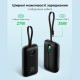 Зовнішній акумулятор VEGER 10000 mAh with built-in cables Type C / Lightning PD QC3.0 35W K1 (W1188) black (VG-W1188)