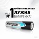 Батарейка Energizer LR3/AAA Max Plus Alkaline (4шт) (7638900437461)