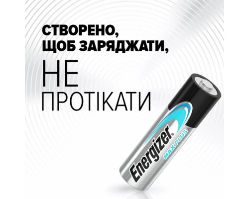 Батарейка Energizer LR3/AAA Max Plus Alkaline (4шт) (7638900437461)