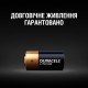 Батарейка Duracell CR123 (2шт) (5000394020320)