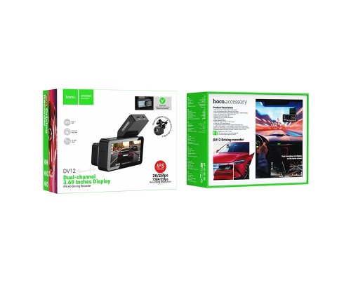 Відеореєстратор HOCO DV12 driving recorder 2K display GPS(with rear camera) Silvery Gray (6942007640176)