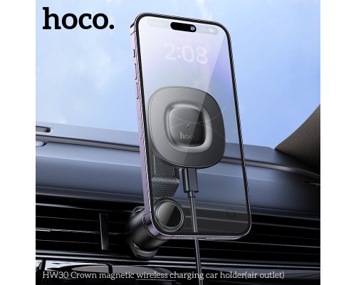 Автотримач для телефона з БЗП HOCO HW30 Crown magnetic wireless charging car holder (air outlet) Black Metal Gray (6942007646925)