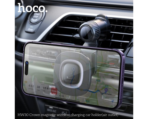 Автотримач для телефона з БЗП HOCO HW30 Crown magnetic wireless charging car holder (air outlet) Black Metal Gray (6942007646925)