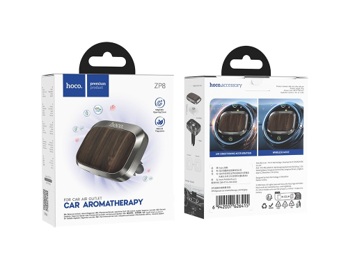 Автомобільний освіжувач повітря HOCO ZP8 Spread car aromatherapy Metal Gray (6942007626415)
