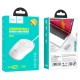 Миша HOCO GM13 Esteem business wired mouse White (6931474757852)