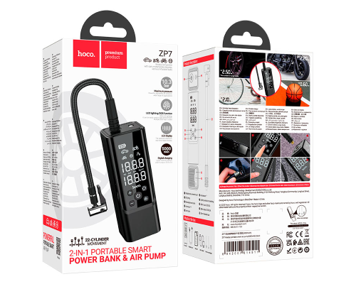 Автомобільний насос HOCO ZP7 Maddy portable smart air pump(5000mAh) Black (6942007614511)