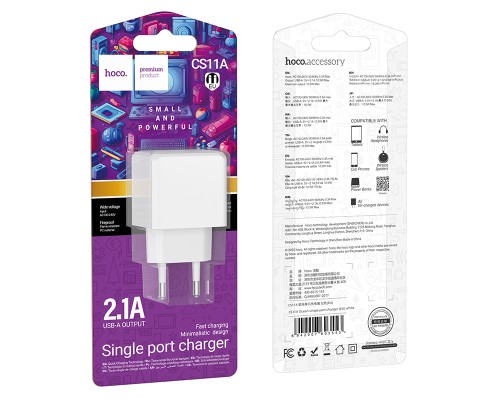 Мережевий зарядний пристрій HOCO CS11A Ocean single port charger White (6942007603553)