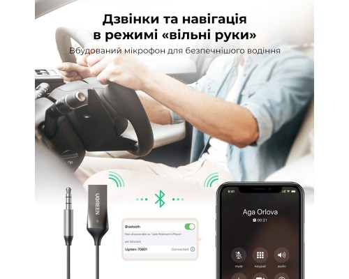 Bluetooth-ресивер UGREEN CM309 Bluetooth Car Receiver Aux with Mic Space Gray (UGR-70601) 