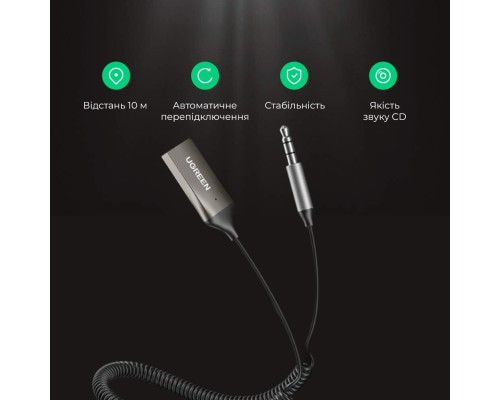 Bluetooth-ресивер UGREEN CM309 Bluetooth Car Receiver Aux with Mic Space Gray (UGR-70601) 
