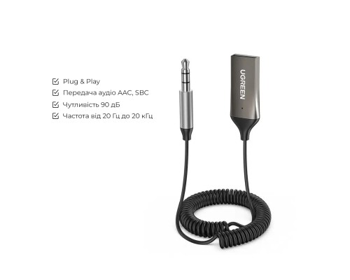 Bluetooth-ресивер UGREEN CM309 Bluetooth Car Receiver Aux with Mic Space Gray (UGR-70601) 