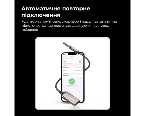 Bluetooth-ресивер UGREEN CM309 Bluetooth Car Receiver Aux with Mic Space Gray (UGR-70601) 