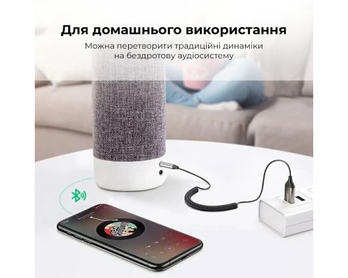 Bluetooth-ресивер UGREEN CM309 Bluetooth Car Receiver Aux with Mic Space Gray (UGR-70601) 