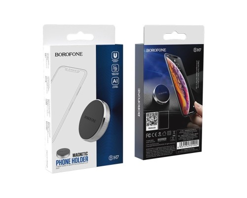 Автотримач для телефона BOROFONE BH7 Plane magnetic in-car holder Black (6931474701985)