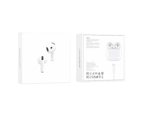 Бездротові навушники TWS BOROFONE BW94 White (6941991123245)