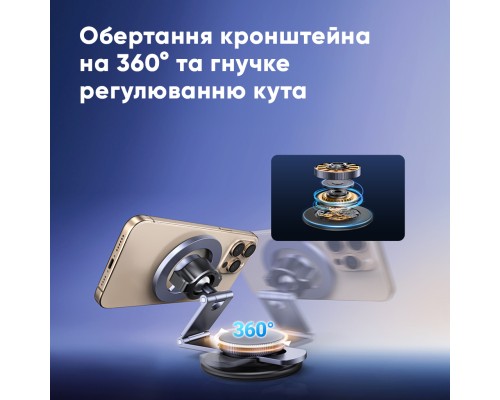 Автотримач для телефона UGREEN LP865 Dashboard Magnetic Car Phone Mount (UGR-45577)