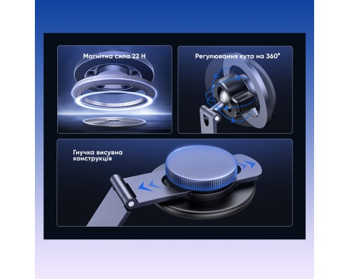 Автотримач для телефона UGREEN LP865 Dashboard Magnetic Car Phone Mount (UGR-45577)