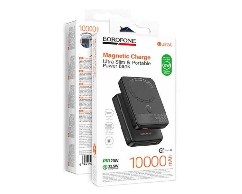 Зовнішній акумулятор BOROFONE BJ82A Dawn PD20W magnetic power bank(10000mAh) Black (6941991124808)