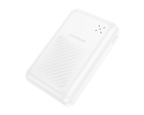 Зовнішній акумулятор BOROFONE BJ30A Starlight 22.5W+PD20W fully compatible power bank(20000mAh) White (6941991118296)