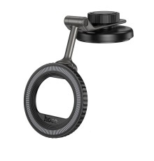 Автотримач для телефона HOCO H77 View folding magnetic ring car holder (center console) Black Metal Gray (6942007647878)