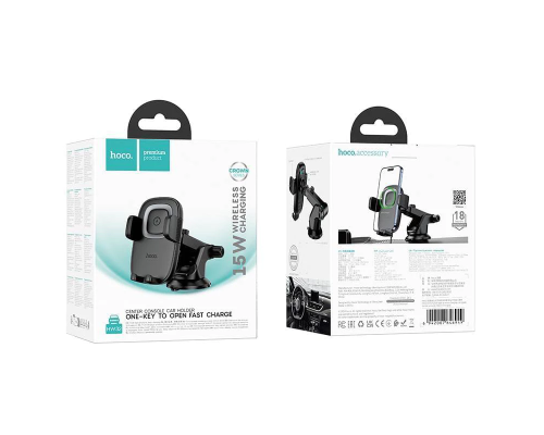 Автотримач для телефона з БЗП HOCO HW32 Crown push-type wireless charging car holder (center console) Black Metal Gray (6942007646949)