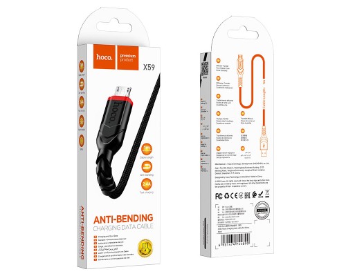Кабель HOCO X59 USB to Micro 2.4A, 1m, nylon, TPE connectors, Black (6931474744890)
