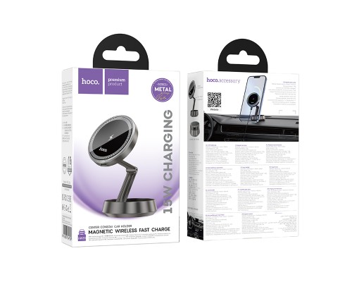 Автотримач для телефона з БЗП HOCO HW33 Metal ring magnetic wireless fast charging car holder (center console) Metal Grey (6942007647946)