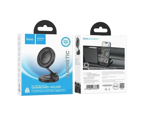Автотримач для телефона HOCO H61 Show folding ring magnetic car holder (dashboard) Black Metal Gray (6942007637619)