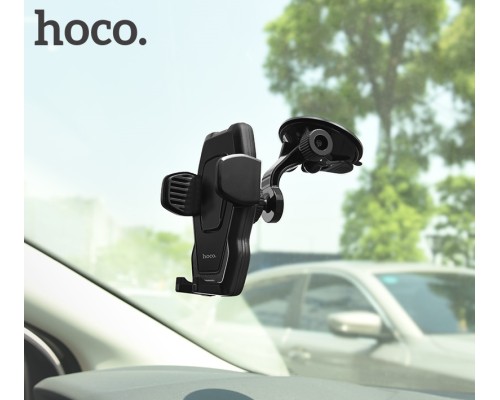 Автотримач для телефона HOCO CA31 cool run suction cup car holder Black (6957531077602)