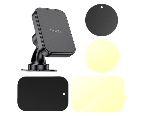 Автотримач для телефона HOCO H33 Cheetah magnetic car holder(center console) Black (6942007614474)